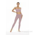 2020 Nieuwe Dames Yoga Set Gymkleding